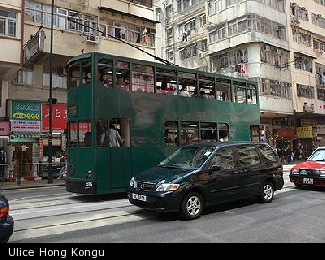 Ulice Hong Kongu